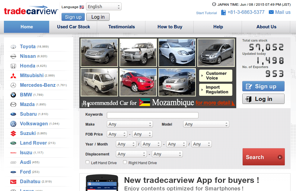 Tradecarview