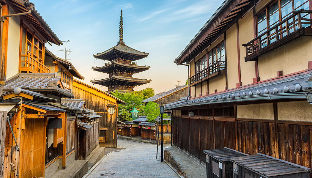 Kyoto, Japão 